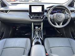 �����٤ϥ���С��κ߸ˤ���ĺ���ޤ��ơ�ͭ���񤦸�¤��ޤ��� 2