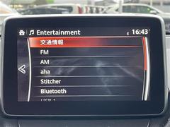 �����򢨤ʤɤ��ä���ɽ���ǰ¿����󶡡������Ҵ��ˤ��Ĵ���η�̡�������֤�Ƚ�Ǥ��줿��ξ�ϰ���Ź�ޤ�����������ԤʤäƤ���ޤ������졢Ǽ�ֻ��˽����򤬤��ä����ˤϤ�����β�����˱����ޤ��� 5