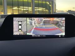 С롼פǤϼץ᡼׼ּ򤪼갷Ƥޤ󣴣Źޤκ߸ˤ椫餪ͤ˥ԥåΰƤޤ 4