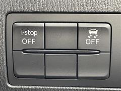 ����Ǽ�֤��ǽ�Ǥ�������Ÿ���Υ���С��ͥåȥ���ǡ��̳�ƻ���鲭��ޤǤɤ��Ǥ⤴Ǽ�ֲ�ǽ���Ǥ����ܺ٤Ϥ����ڤˤ��䤤��碌��������������ξ�����񤬤�����ޤ��� 7