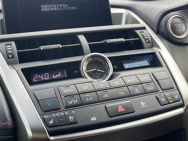 ＮＸ２００ｔ　禁煙車　レクサスセーフティプラス　３眼ＬＥＤヘッドライト　フォグライト　メーカーナビ　フルセグＴＶ　Ｂｌｕｅｔｏｏｔｈ　バックカメラ　サイドカメラ　シートヒーターエアシート　ベンチレーション　ＢＳＭ(5枚目)