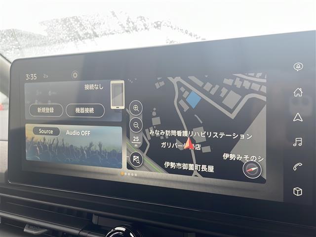 ハイウェイスターＶ　プロパイロット　ＬＥＤヘッドライト　ＬＥＤフォグ　両側パワースライドドア　１２、３インチナビフルセグＴＶ　Ｂｌｕｅｔｏｏｔｈ　アラウンドビューカメラ　デジタルインナーミラー　保証書　取扱説明書(4枚目)