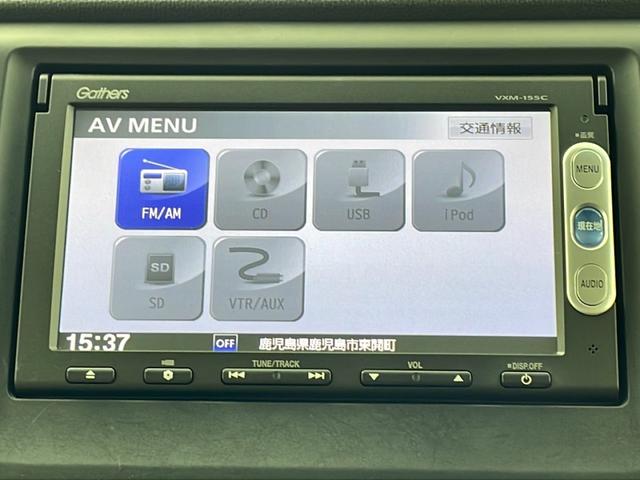 Ｎ－ＷＧＮ Ｇ・Ａパッケージ　禁煙車　純正メモリナビ　Ｂｌｕｅｔｏｏｔｈ　ステアリングスイッチ　バックカメラ　アイドリングストップ純正フロアマット　ベンチシート　電動格納ミラー　横滑り防止装置　盗難防止装置　スマートキー（7枚目）