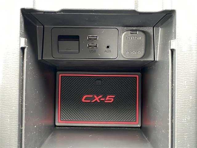 ＣＸ－５ ＸＤ　プロアクティブ　禁煙車　衝突軽減ブレーキ　レーダークルーズコントロール　前席シートヒーター　ステアリングヒーター　電動リアゲート　純正アルミホイール　コーナーセンサー　レーンキープアシスト　Ｗエアバッグ　保証書（27枚目）