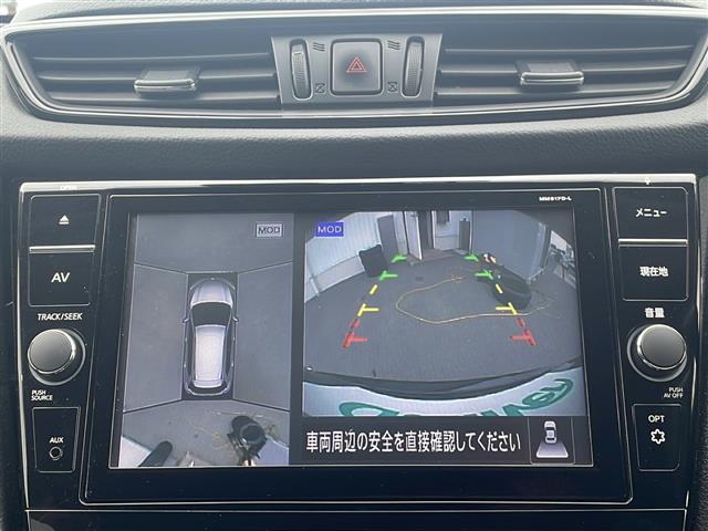 ２０Ｘｉ　禁煙車　プロパイロット　アラウンドビューカメラ　純正ナビ　【ラジオ・テレビ・ＵＳＢ・ＨＤＭＩ】レーンキープアシスト　衝突被害軽減ブレーキ　純正ドラレコ　ＥＴＣ　ＬＥＤヘッドライト　純正アルミホイール(4枚目)