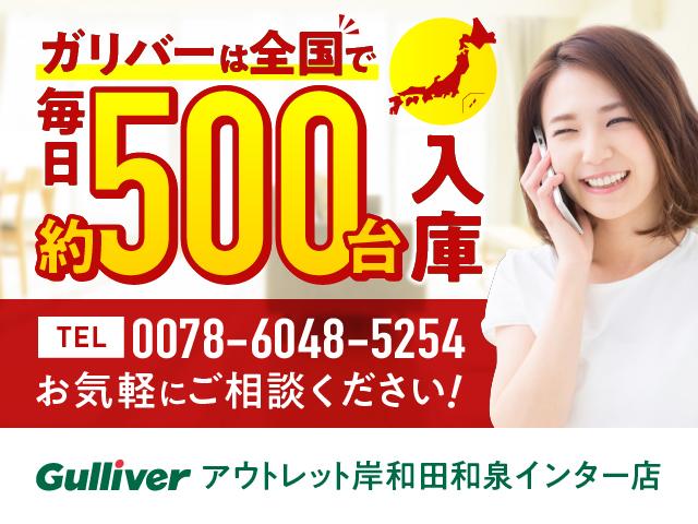 ハリアー Ｚ　純正１２．３型ナビ　全方位カメラ　ガラスルーフ　衝突被害軽減システム　ＬＥＤヘッドライト　コーナーセンサー　ＥＴＣ　デジタルインナーミラー　ＪＢＬサウンド　レーダークルーズコントロール　ハーフレザー（2枚目）