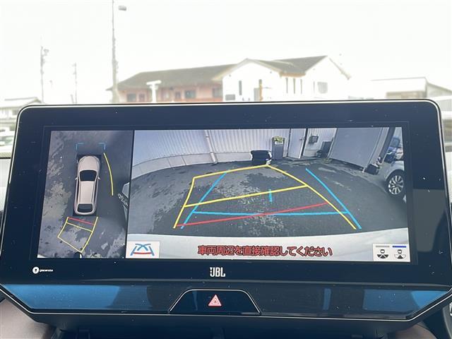 ハリアー Ｚ　純正１２．３型ナビ　全方位カメラ　ガラスルーフ　衝突被害軽減システム　ＬＥＤヘッドライト　コーナーセンサー　ＥＴＣ　デジタルインナーミラー　ＪＢＬサウンド　レーダークルーズコントロール　ハーフレザー（4枚目）