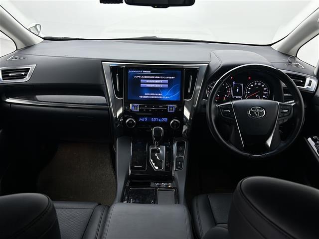 ヴェルファイア 2.5Z Gエディション ツインムーンルーフ トヨタセーフティセンス プリクラッシュセーフティ レーンディパーチャーアラート オートマチックハイビーム ロードサインアシスト 先行車発進告知 レーダークルーズ オットマン ETC(2枚目)