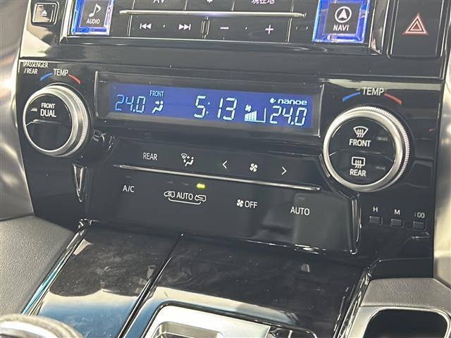 ヴェルファイア 2.5Z Gエディション ツインムーンルーフ トヨタセーフティセンス プリクラッシュセーフティ レーンディパーチャーアラート オートマチックハイビーム ロードサインアシスト 先行車発進告知 レーダークルーズ オットマン ETC(32枚目)