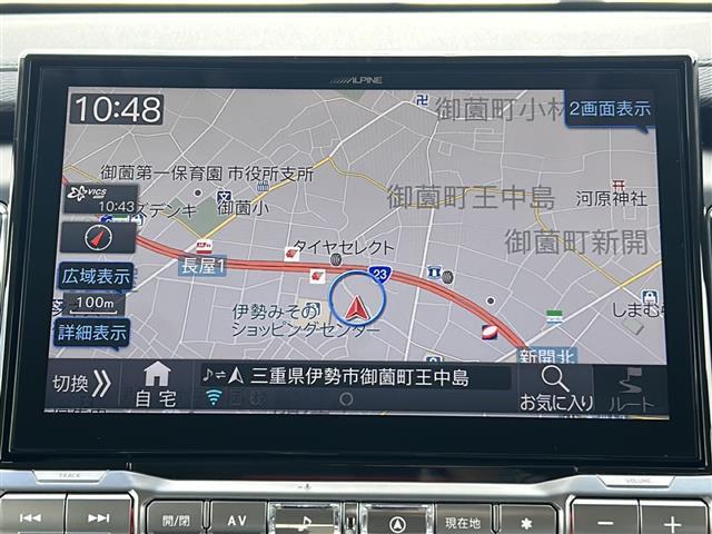 デリカＤ：５ シャモニー　登録済未使用車　ＡＬＰＩＮＥ１１型ナビ　全周囲　ＢＳＭ　ＡＣ１００Ｖ充電　ＵＳＢ　スペアキー　ハンドルヒーター　シートヒーター　パワーシート　パワーバックドア　両側電動　ＬＥＤ　オートハイビーム　禁煙（3枚目）