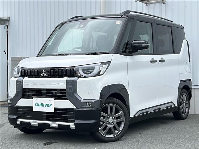 デリカミニ Ｔ　プレミアム　届出済未使用車　全周囲　マイパイロット　デジタルインナーミラー　スペアキー　前席シートヒーター　ハーフレザーシート　両側電動　前後コーナーセンサー　ハンドルヒーター　レーダークルーズコントロール（34枚目）