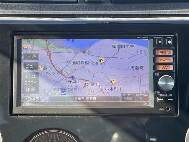 デイズ ハイウェイスター G 純正ナビ 全周囲カメラ ETC 純正フロアマット 純正アルミホイール ワンオーナー ステアリングスイッチ オートライト オートエアコン スマートキー プッシュスタート 取扱説明書 保証書 禁煙車(3枚目)