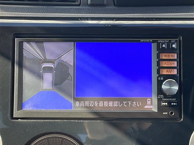 デイズ ハイウェイスター G 純正ナビ 全周囲カメラ ETC 純正フロアマット 純正アルミホイール ワンオーナー ステアリングスイッチ オートライト オートエアコン スマートキー プッシュスタート 取扱説明書 保証書 禁煙車(5枚目)