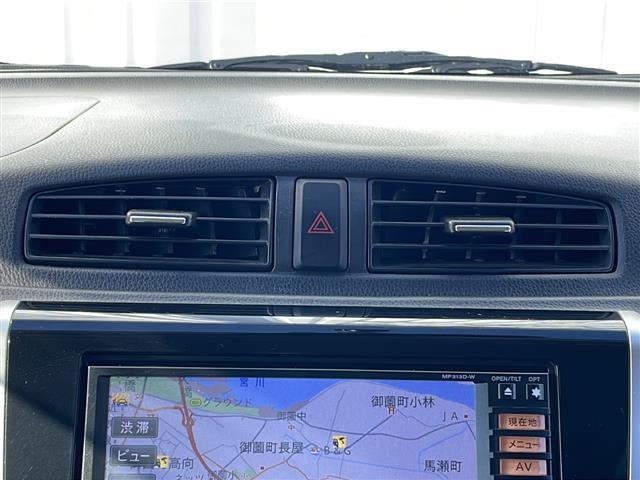デイズ ハイウェイスター G 純正ナビ 全周囲カメラ ETC 純正フロアマット 純正アルミホイール ワンオーナー ステアリングスイッチ オートライト オートエアコン スマートキー プッシュスタート 取扱説明書 保証書 禁煙車(15枚目)