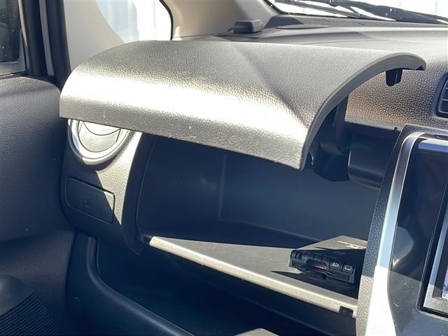 デイズ ハイウェイスター G 純正ナビ 全周囲カメラ ETC 純正フロアマット 純正アルミホイール ワンオーナー ステアリングスイッチ オートライト オートエアコン スマートキー プッシュスタート 取扱説明書 保証書 禁煙車(23枚目)