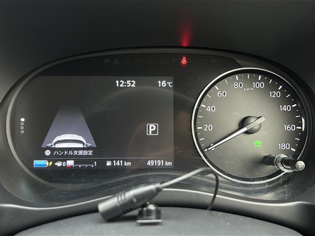 キックス Ｘ　社外ナビ　バックカメラ　ビルトインＥＴＣ　前席シートヒーター　ステアリングヒーター　前方ドライブレコーダー　前後コーナーセンサー　プロパイロット　レーダークルーズコントロール　ＵＳＢ給電ポート　禁煙車（8枚目）
