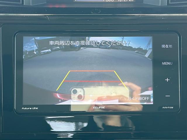 ルーミー カスタムG 社外ナビ バックカメラ 両側パワースライドドア コーナーセンサー ビルトインETC 前後ドライブレコーダー レーダークルーズコントロール レーンキープアシスト USB給電 LEDヘッドライト 禁煙車(4枚目)