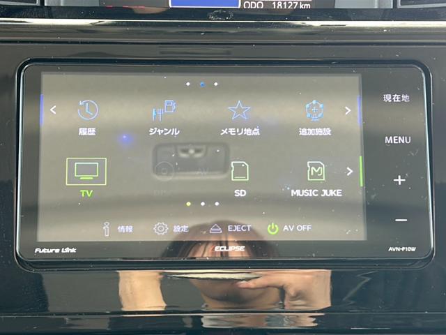 ルーミー カスタムG 社外ナビ バックカメラ 両側パワースライドドア コーナーセンサー ビルトインETC 前後ドライブレコーダー レーダークルーズコントロール レーンキープアシスト USB給電 LEDヘッドライト 禁煙車(12枚目)