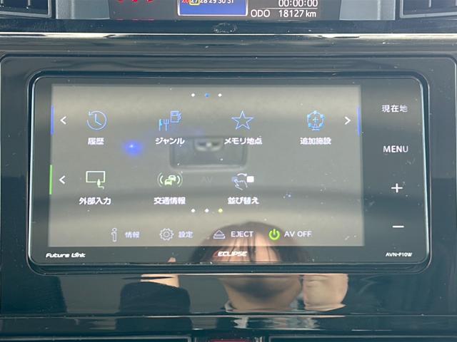 ルーミー カスタムG 社外ナビ バックカメラ 両側パワースライドドア コーナーセンサー ビルトインETC 前後ドライブレコーダー レーダークルーズコントロール レーンキープアシスト USB給電 LEDヘッドライト 禁煙車(14枚目)