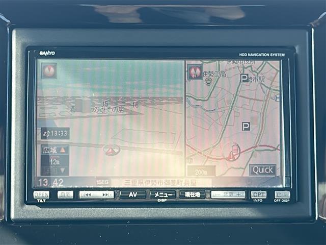 ワゴンRスマイル ハイブリッドS 社外ナビ 両側パワースライドドア シートヒーター レーダークルーズコントロール レーンキープアシスト 横滑り防止 ヘッドアップディスプレイ オートライト 取扱説明書 保証書 電動格納ミラー 禁煙車(3枚目)