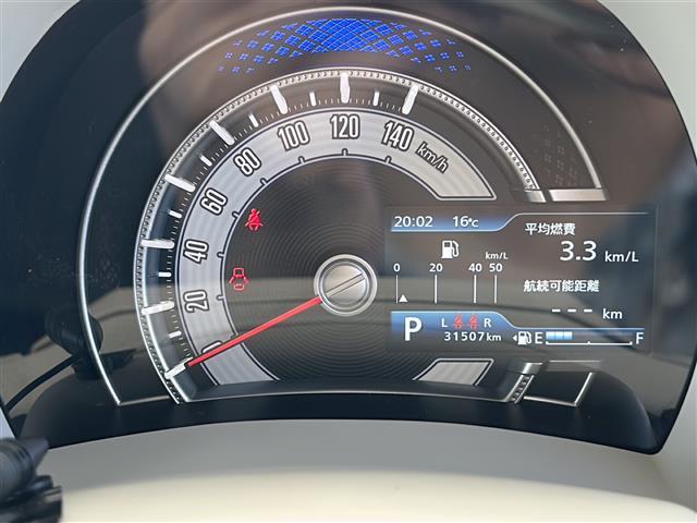 ワゴンRスマイル ハイブリッドS 社外ナビ 両側パワースライドドア シートヒーター レーダークルーズコントロール レーンキープアシスト 横滑り防止 ヘッドアップディスプレイ オートライト 取扱説明書 保証書 電動格納ミラー 禁煙車(6枚目)