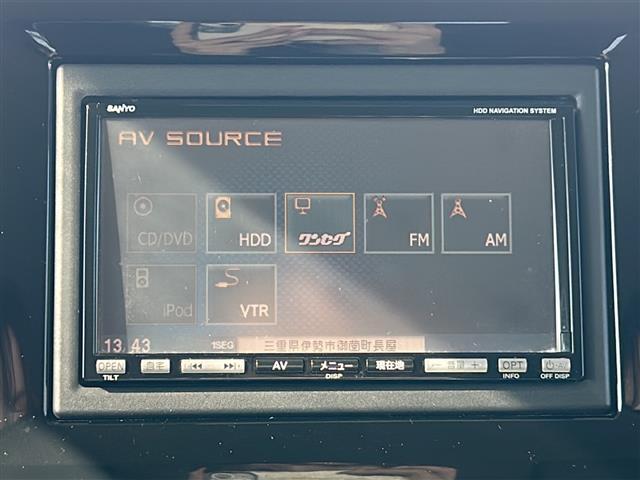ワゴンRスマイル ハイブリッドS 社外ナビ 両側パワースライドドア シートヒーター レーダークルーズコントロール レーンキープアシスト 横滑り防止 ヘッドアップディスプレイ オートライト 取扱説明書 保証書 電動格納ミラー 禁煙車(7枚目)