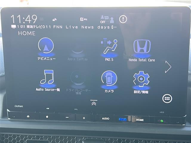 ステップワゴン ｅ：ＨＥＶスパーダ　禁煙　純正１１．４型ナビ　全方位カメラ　ＢＳＭ　前後コーナーセンサー　前後ドラレコ　ビルトインＥＴＣ　スペアキー　両側パワスラ　パワーバックドア　前後シートヒーター　ＵＳＢ給電　ＡＣＣ　ＰＣＳ（5枚目）