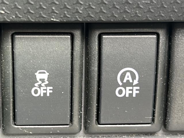 フレアクロスオーバー XG 社外ナビ バックカメラ ミラー型前後ドライブレコーダー シートヒーター オートライト 電動格納ミラー アイドリングストップ 横滑り防止装置 純正フロアマット 純正ドアバイザー ダブルエアバック 禁煙車(9枚目)