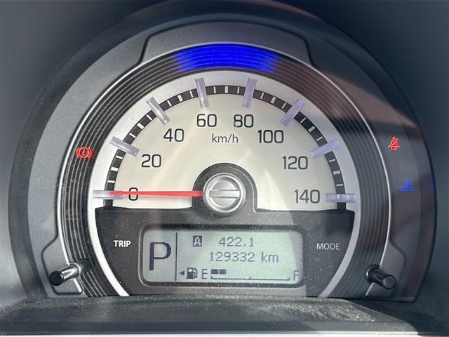 フレアクロスオーバー XG 社外ナビ バックカメラ ミラー型前後ドライブレコーダー シートヒーター オートライト 電動格納ミラー アイドリングストップ 横滑り防止装置 純正フロアマット 純正ドアバイザー ダブルエアバック 禁煙車(15枚目)