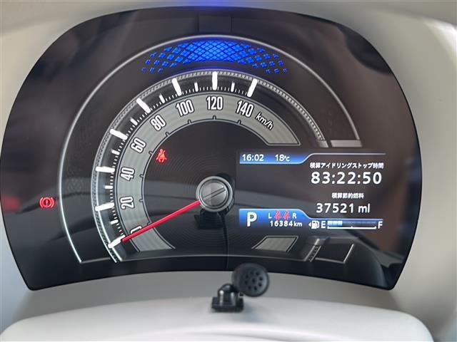 ワゴンRスマイル ハイブリッドX シートヒーター コーナーセンサー スペアキー 両側パワースライドドア USB給電ポート レーダークルーズコントロール レーンキープアシスト 純正フロアマット LEDヘッドライト オートハイビーム 禁煙(7枚目)