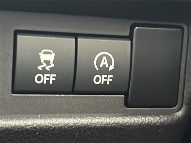 ワゴンRスマイル ハイブリッドX シートヒーター コーナーセンサー スペアキー 両側パワースライドドア USB給電ポート レーダークルーズコントロール レーンキープアシスト 純正フロアマット LEDヘッドライト オートハイビーム 禁煙(10枚目)