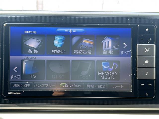 気になる車はすぐにお問い合わせください！専門スタッフがお車のご質問にお答えいたします！