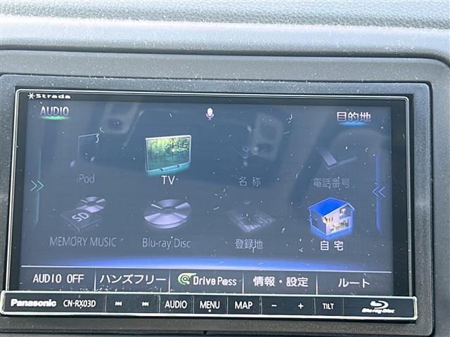 ヴェゼル Ｘ・ホンダセンシング　社外ナビ　バックカメラ　ビルトインＥＴＣ　前後クリアランスソナー　スペアキー　ドラレコ　ＵＳＢ給電　追従クルーズコントロール　レーンキープアシスト　ＬＥＤオートライト　電動格納ミラー　純正ＡＷ　禁煙車（17枚目）