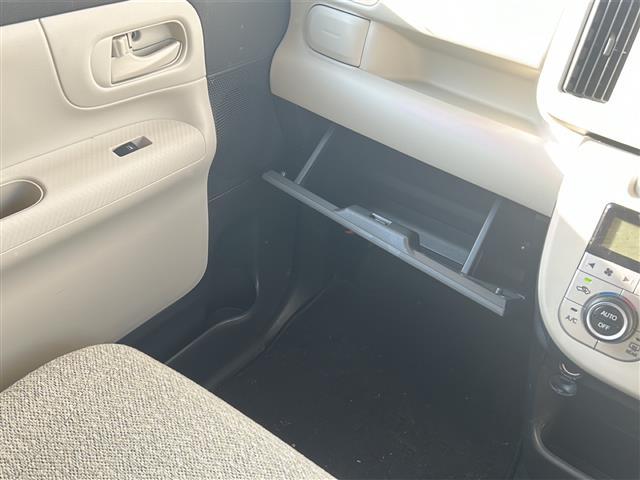 ムーヴキャンバス Xリミテッド SAIII 社外7型ナビ.フルセグTV 両側パワスラ ETC アイドリングストップ オートライト オートハイビーム スマートアシストIII Bluetooth.CD.DVD再生 ヘッドライトレベライザー 禁煙車(17枚目)