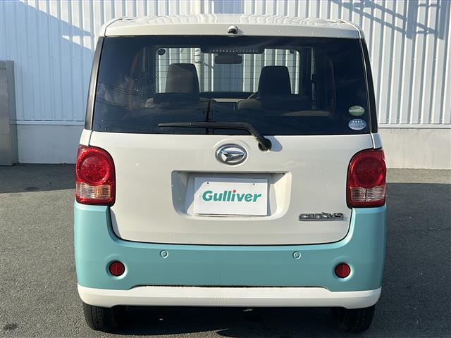 ムーヴキャンバス Xリミテッド SAIII 社外7型ナビ.フルセグTV 両側パワスラ ETC アイドリングストップ オートライト オートハイビーム スマートアシストIII Bluetooth.CD.DVD再生 ヘッドライトレベライザー 禁煙車(36枚目)