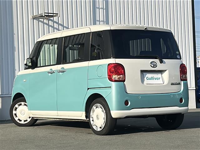 ムーヴキャンバス Xリミテッド SAIII 社外7型ナビ.フルセグTV 両側パワスラ ETC アイドリングストップ オートライト オートハイビーム スマートアシストIII Bluetooth.CD.DVD再生 ヘッドライトレベライザー 禁煙車(43枚目)