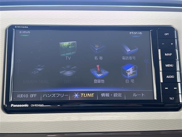 ムーヴキャンバス Ｇメイクアップ　ＳＡＩＩＩ　社外ナビ　バックカメラ　社外前方ドラレコ　両側パワースライドドア　社外ＥＴＣ　コーナーセンサー　ベンチシート　ＬＥＤヘッドライト　オートライト　ステアリングスイッチ　純正ホイールキャップ　禁煙車（13枚目）