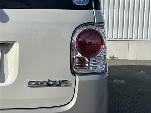 ムーヴキャンバス Ｇメイクアップ　ＳＡＩＩＩ　社外ナビ　バックカメラ　社外前方ドラレコ　両側パワースライドドア　社外ＥＴＣ　コーナーセンサー　ベンチシート　ＬＥＤヘッドライト　オートライト　ステアリングスイッチ　純正ホイールキャップ　禁煙車（41枚目）