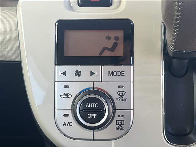 ムーヴキャンバス GメイクアップVS SAIII 純正SD8型ナビ 両側パワースライドドア バックカメラ 全周囲カメラ シートヒーター 純正前方ドラレコ スマートキー ETC USB給電 ステアリングリモコン オートライト 禁煙車(7枚目)