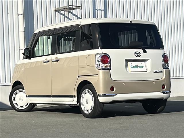 ムーヴキャンバス GメイクアップVS SAIII 純正SD8型ナビ 両側パワースライドドア バックカメラ 全周囲カメラ シートヒーター 純正前方ドラレコ スマートキー ETC USB給電 ステアリングリモコン オートライト 禁煙車(35枚目)