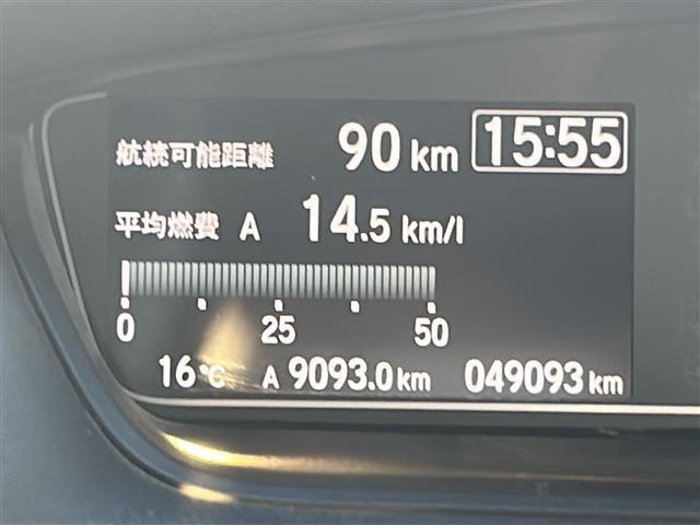 Ｎ－ＢＯＸカスタム Ｇ・Ｌホンダセンシング　純正ナビ　バックカメラ　ビルトインＥＴＣ　両側パワースライドドア　スペアキー　後方コーナーセンサー　前後ドラレコ　ＵＳＢ給電　追従クルーズコントロール　レーンキープ　ＬＥＤオートライト　禁煙車（17枚目）