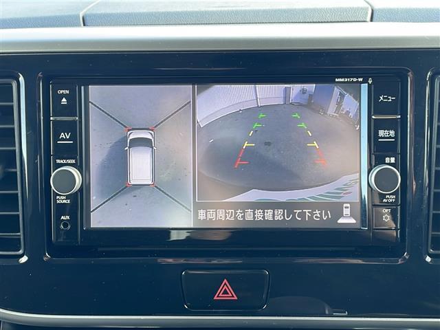 デイズルークス ハイウェイスター　Ｇターボ　禁煙　純正ナビ　全方位カメラ　アラウンドビューモニター　ＥＴＣ　両側パワースライドドア　スペアキー　エマージェンシーブレーキ　ＬＥＤヘッドライト　オートハイビーム（4枚目）