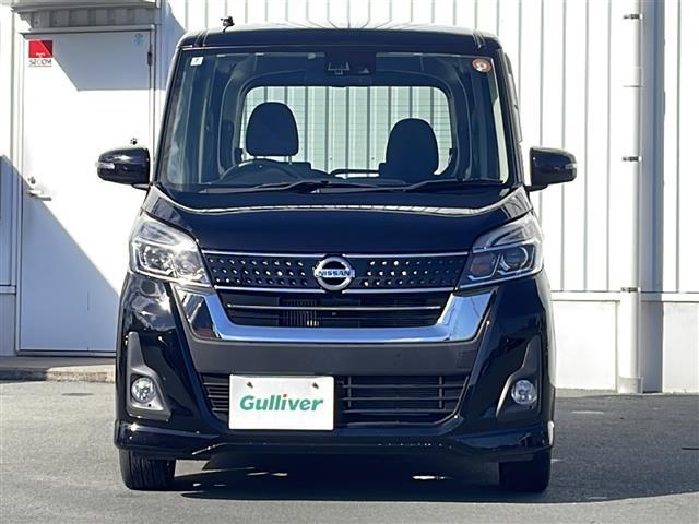 デイズルークス ハイウェイスター　Ｇターボ　禁煙　純正ナビ　全方位カメラ　アラウンドビューモニター　ＥＴＣ　両側パワースライドドア　スペアキー　エマージェンシーブレーキ　ＬＥＤヘッドライト　オートハイビーム（31枚目）