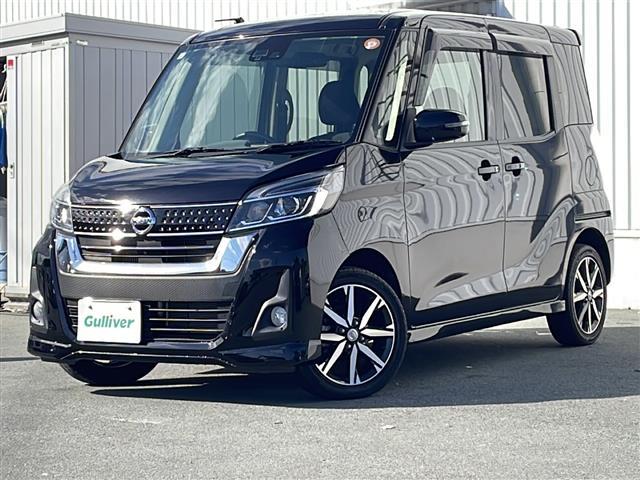 デイズルークス ハイウェイスター　Ｇターボ　禁煙　純正ナビ　全方位カメラ　アラウンドビューモニター　ＥＴＣ　両側パワースライドドア　スペアキー　エマージェンシーブレーキ　ＬＥＤヘッドライト　オートハイビーム（32枚目）