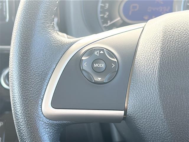 デイズルークス ハイウェイスター　Ｇターボ　禁煙　純正ナビ　全方位カメラ　ＥＴＣ　両側パワースライドドア　スペアキー　前方ドラレコ　クルーズコントロール　ＬＥＤヘッドライト　オートハイビーム　ステアスイッチ　電動格納ミラー（21枚目）