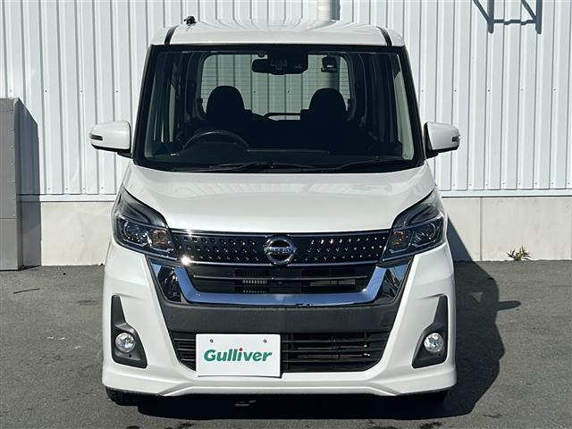 デイズルークス ハイウェイスター　Ｇターボ　禁煙　純正ナビ　全方位カメラ　ＥＴＣ　両側パワースライドドア　スペアキー　前方ドラレコ　クルーズコントロール　ＬＥＤヘッドライト　オートハイビーム　ステアスイッチ　電動格納ミラー（32枚目）