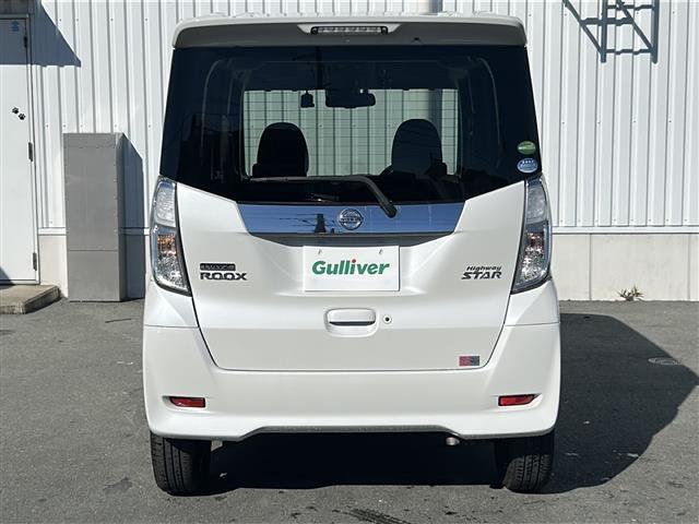 デイズルークス ハイウェイスター　Ｇターボ　禁煙　純正ナビ　全方位カメラ　ＥＴＣ　両側パワースライドドア　スペアキー　前方ドラレコ　クルーズコントロール　ＬＥＤヘッドライト　オートハイビーム　ステアスイッチ　電動格納ミラー（36枚目）