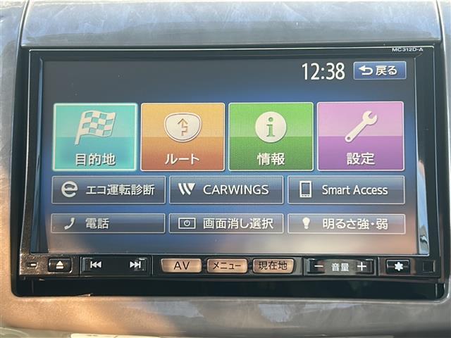 マーチ ボレロ　禁煙　純正ナビ　バックカメラ　オートライト　フォグランプ　スマートキー　ＡＵＴＥＣＨホイール　電動格納ミラー　純正フロアマット　純正ドアバイザー（11枚目）