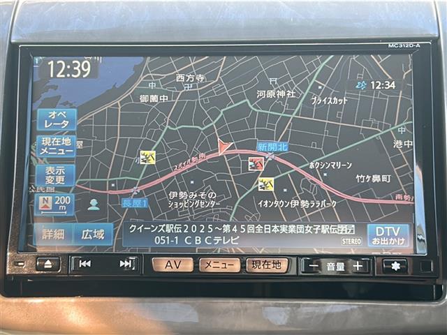 マーチ ボレロ　禁煙　純正ナビ　バックカメラ　オートライト　フォグランプ　スマートキー　ＡＵＴＥＣＨホイール　電動格納ミラー　純正フロアマット　純正ドアバイザー（27枚目）