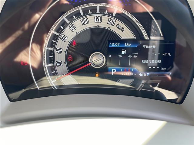 ワゴンＲスマイル ハイブリッドＸ　禁煙　純正９型ナビ　全方位カメラ　両側パワースライドドア　ＨＵＤ　レーンキープアシスト　レーダークルーズコントロール　プリクラッシュ　ＬＥＤヘッドライト　オートライト（18枚目）